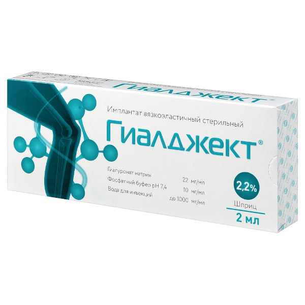 Имплантат вязко-эластичный Гиалджект шприц 2,2% стер 2мл №1 Имплантат вязко-эластичный Гиалджект шприц 2,2% стер 2мл №1