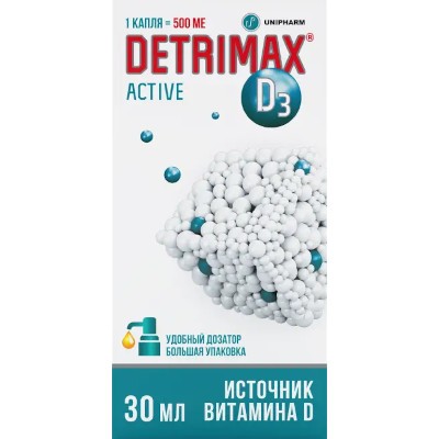 Детримакс D3 актив р-р масл. 30мл