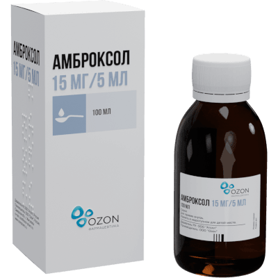 Амброксол сироп 15мг/5мл 100мл