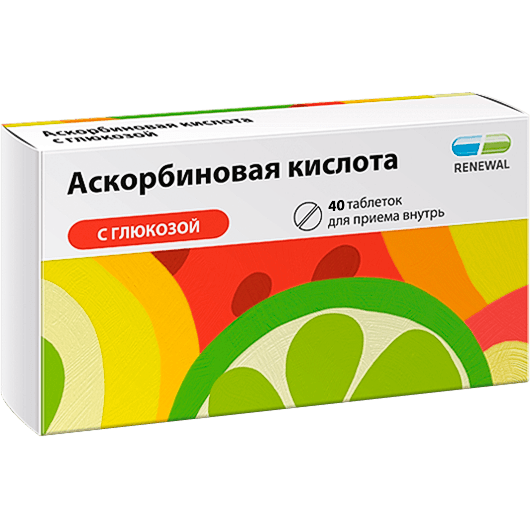 Аскорбиновая кислота с глюкозой табл. №40