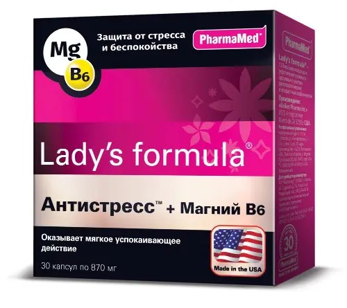 Леди-с формула капс. антистресс+магний В6 №30