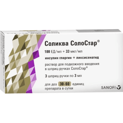 Соликва СолоСтар р-р для п/к введ. картр. в шпр.-ручк. 100ЕД/мл+33мкг/мл Солостар 3мл №3