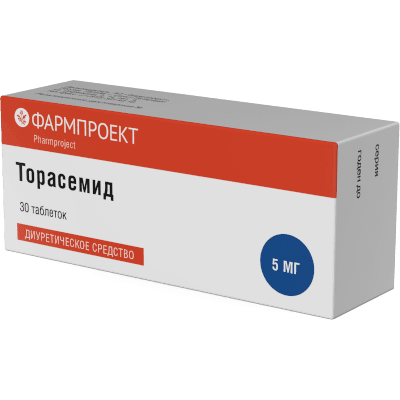 Торасемид табл. 5мг №30 Торасемид табл. 5мг №30