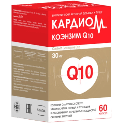 КардиоМ Коэнзим Q10 капс. 610мг №60