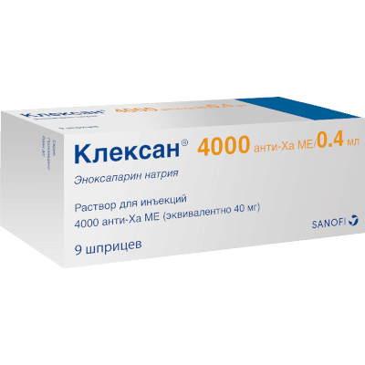 Клексан р-р для инъекций 4000 анти-Ха МЕ/0,4мл 0,4мл №9