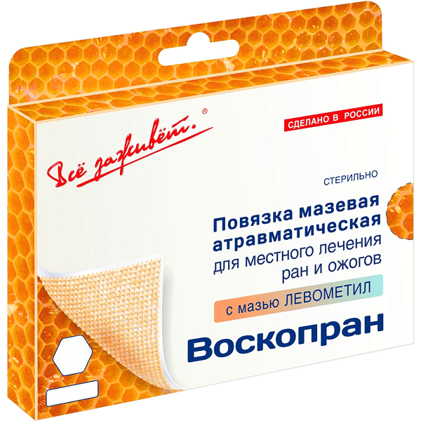 Повязка мазевая Воскопран левометил 10х10см №30 Повязка мазевая Воскопран левометил 10х10см №30