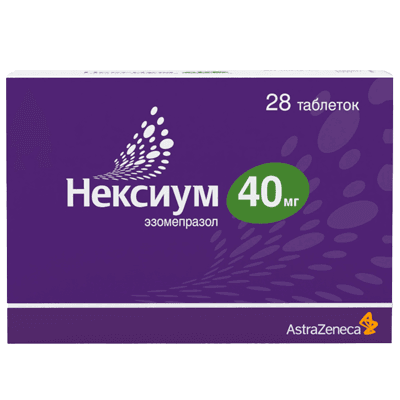 Нексиум таб. п.о 40мг №28