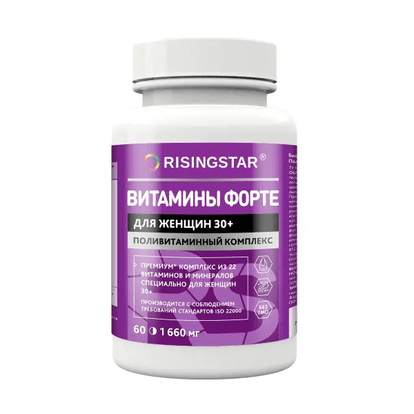 RisingStar Витамины Форте табл. п.п.о. для женщин №60 RisingStar Витамины Форте табл. п.п.о. для женщин №60
