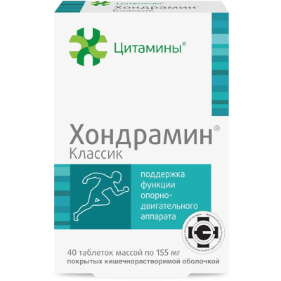 Хондрамин Классик табл. п.о. кишечнораствор. №40