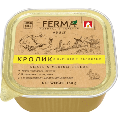 Зоогурман Ferma Корм влажный для собак кусочки в желе кролик/курица/яблоки ламистер 150г
