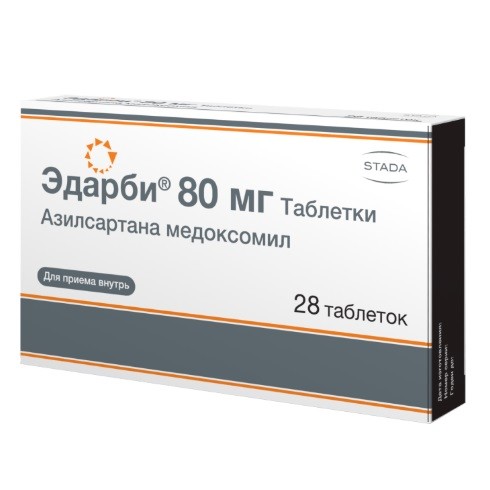 Эдарби табл. 80мг №28