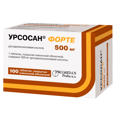 Урсосан форте табл. п.п.о. 500мг №100