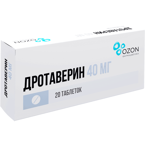 Дротаверин табл. 40мг №20
