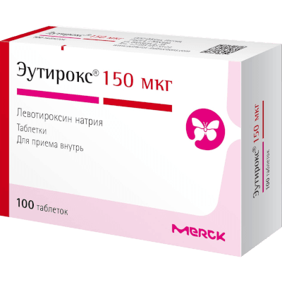 Эутирокс табл. 150мкг №100
