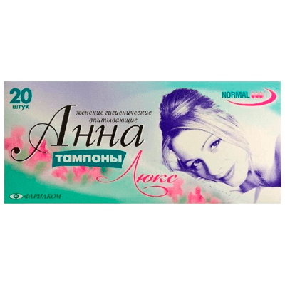 Тампоны Анна люкс №20 Тампоны Анна люкс №20