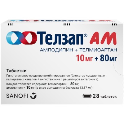 Телзап АМ табл. 10мг+80мг №28