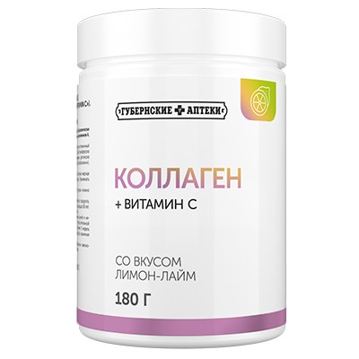 Коллаген+витамин С пор. лимон/лайм ГА 180г