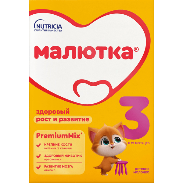 Малютка 3 Молочко детское 12+мес 600г