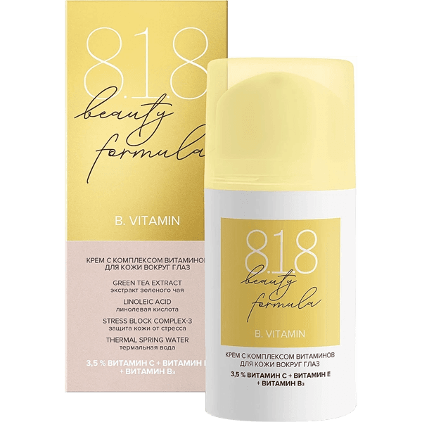 818 Beauty Formula Крем-антиоксидант укрепляющий с комплексом витаминов для молодой кожи вокруг глаз 15мл
