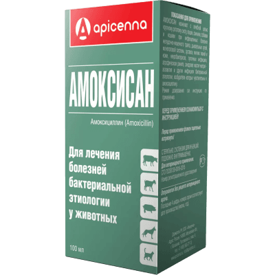 Амоксисан сусп. д/ин. 100мл