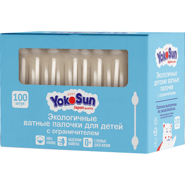 Йокосан/yokosun Ватные палочки детские с ограничителем №100