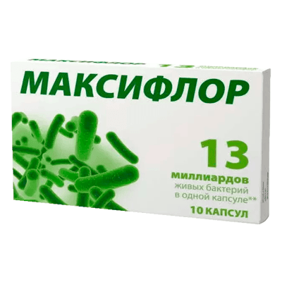 Максифлор капс. №10