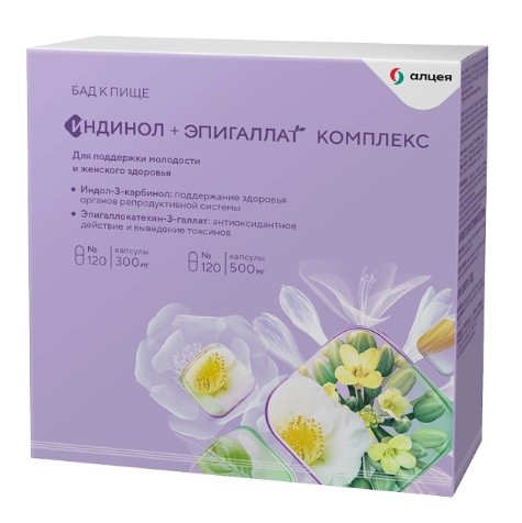 Индинол капс. №120 +Эпигаллат капс N120