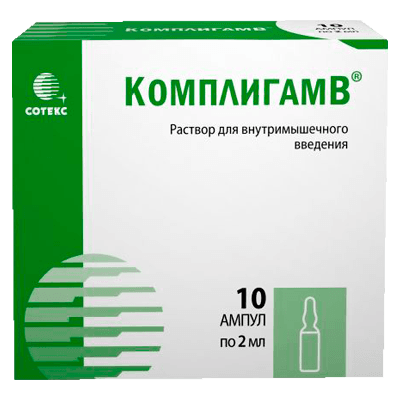 КомплигамВ р-р в/м 2мл №10