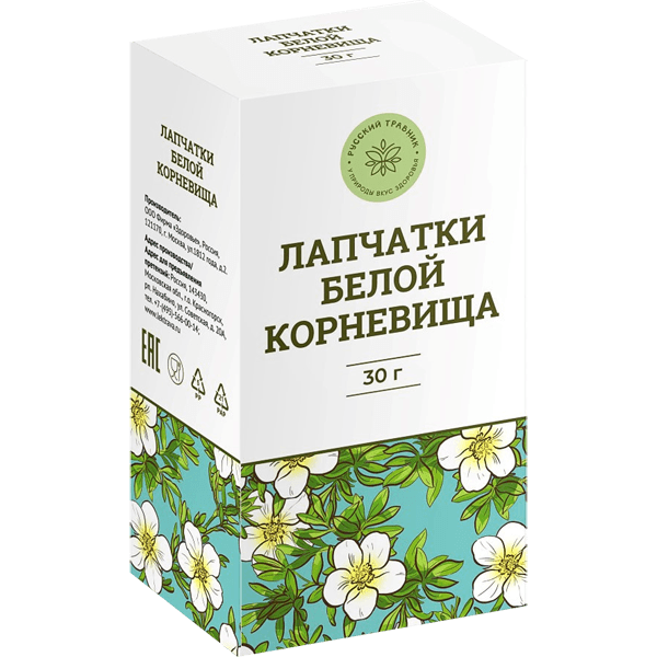 Лапчатка белая корневища 30г