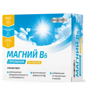 Магний B6 премиум капс. BioForte №50