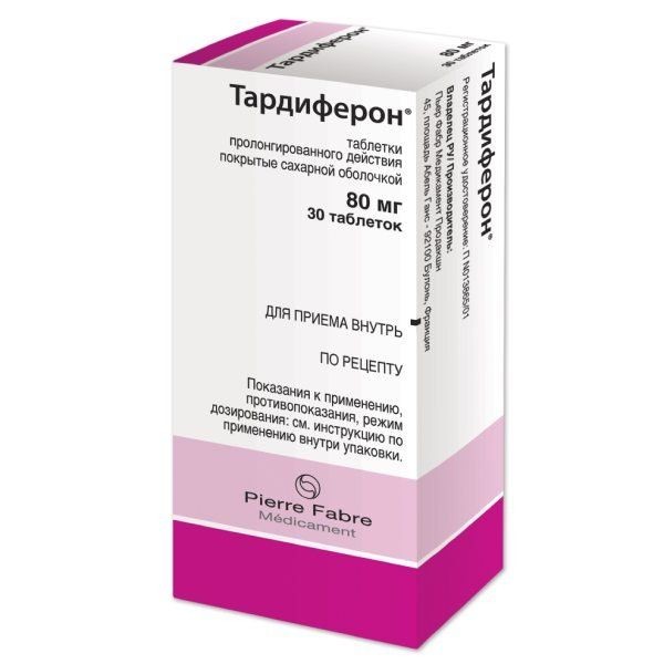 Тардиферон табл. с пролонг. высвоб. п.п.о. 80мг №30