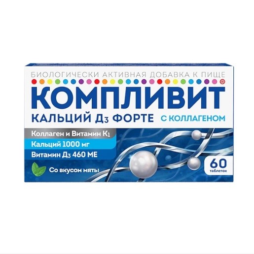 Компливит кальций Д3 форте табл. жев. 500мг+400МЕ мята №60