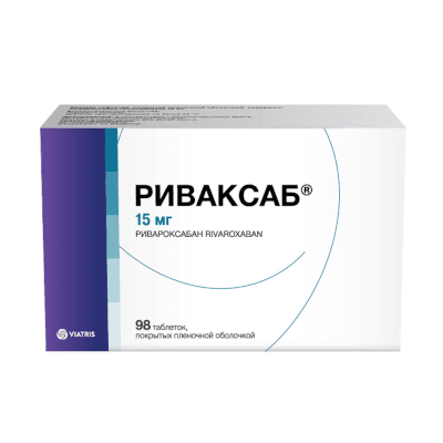 Риваксаб табл. п.п.о. 15мг №98