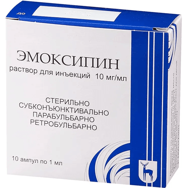 Эмоксипин р-р для инъекций амп. 10мг/мл 1мл №10 Эмоксипин р-р для инъекций амп. 10мг/мл 1мл №10