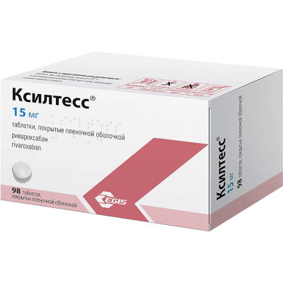 Ксилтесс табл. п.п.о. 15мг №98