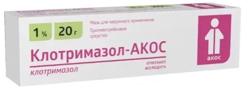 Клотримазол-Акос мазь для наружного применения 1% 20г №1 Клотримазол-Акос мазь для наружного применения 1% 20г №1