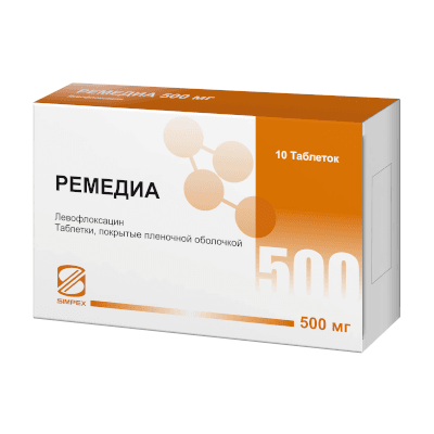 Ремедиа табл. п.п.о. 500мг №10