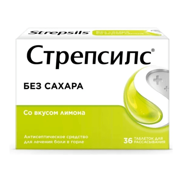 Стрепсилс табл. для рассас. лимонные №36