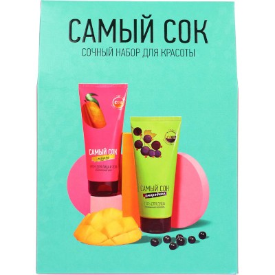 Самый сок Набор (гель для душа смородина 200мл+крем для лица и для тела манго 175мл)