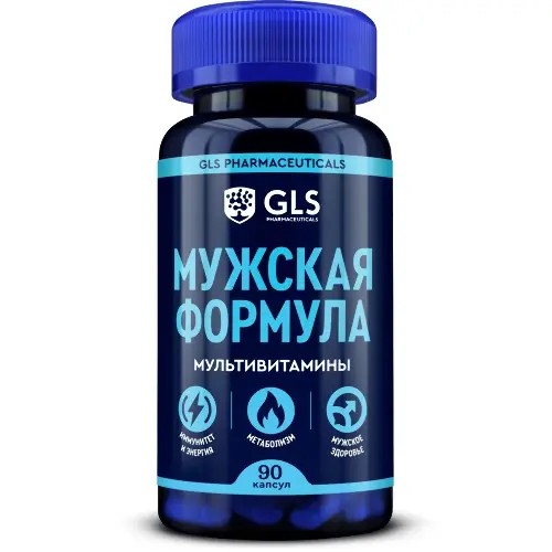 GLS Мужская формула капс. №90