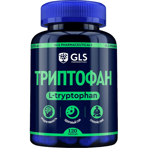 GLS Триптофан капс. №120