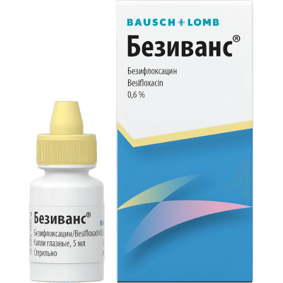 Безиванс капли глазн. 0,6% 5мл