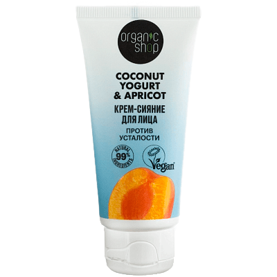 Органик шоп Coconut Крем-сияние для лица yogurt&apricot против усталости 50мл