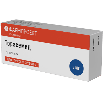 Торасемид табл. 5мг №20 Торасемид табл. 5мг №20