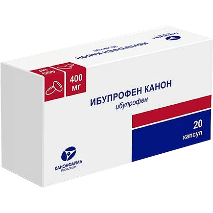 Ибупрофен Канон капс. 400мг №20
