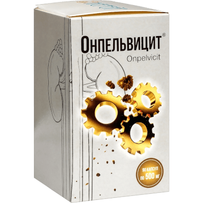 Онпельвицит капс. №90