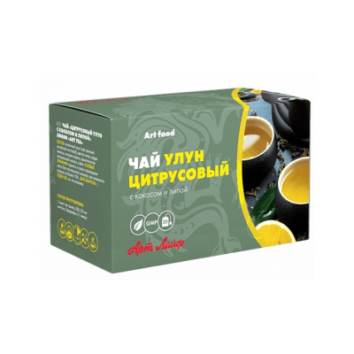 Чай Арт лайф цитрусовый улун с кокосом и липой №20