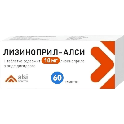 Лизиноприл-Алси табл. 10мг №60 Лизиноприл-Алси табл. 10мг №60