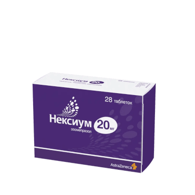 Нексиум табл. п.о. 20мг №28