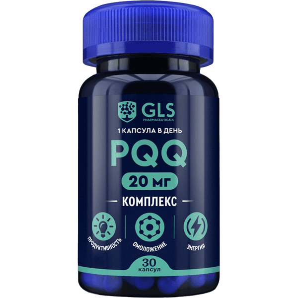 GLS PQQ-комплекс капс. №30